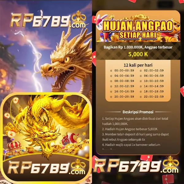 rp6789 Unduh